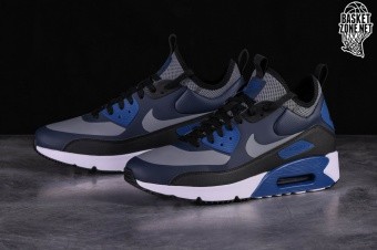 NIKE MAX 90 MID WINTER por €122,50 | Basketzone.net